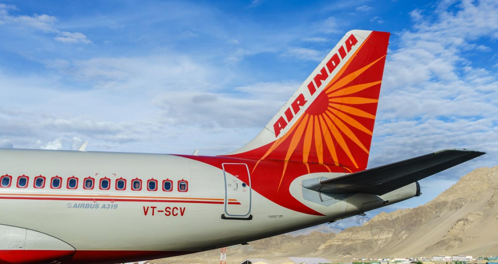 India National Airline