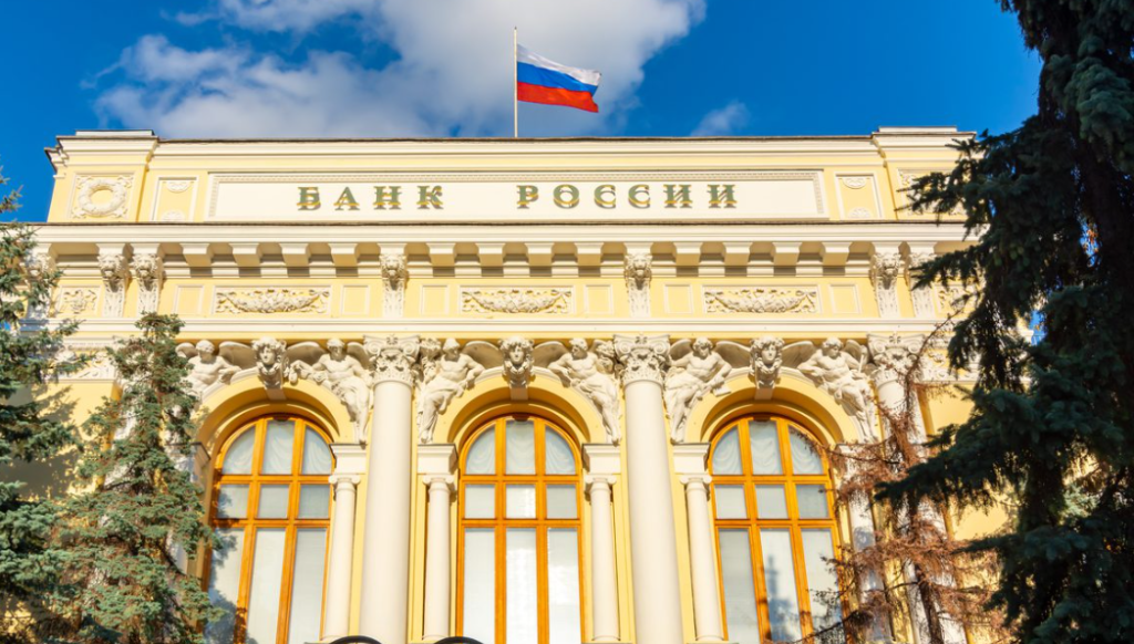 Russia National Bank