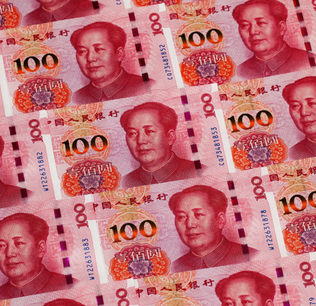 China National Currency