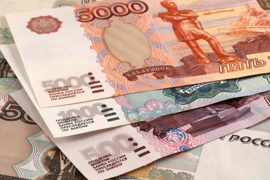 Russia National Currency