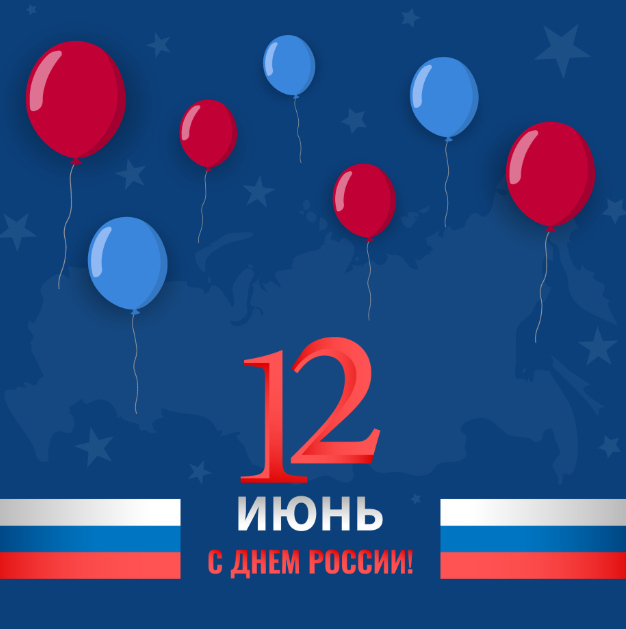 Russia National Day