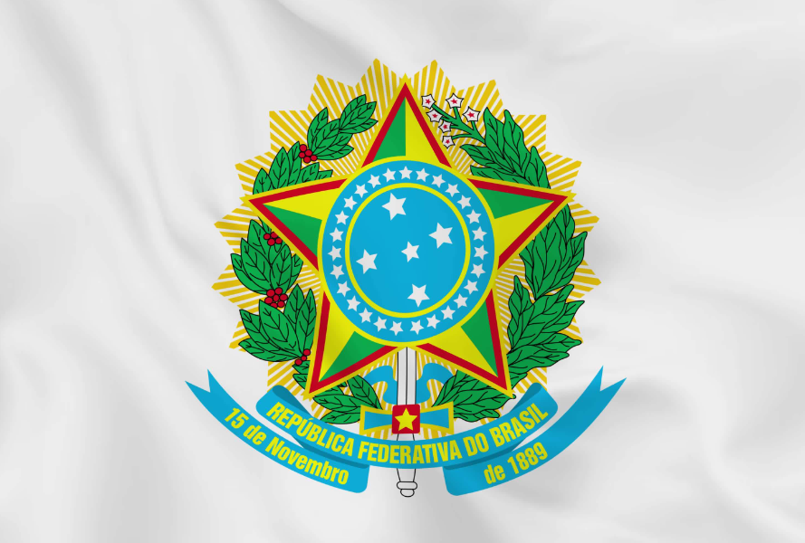 Brazil National Emblem: