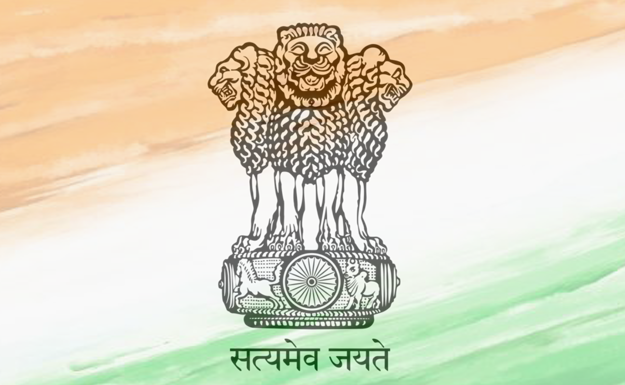 India National Emblem