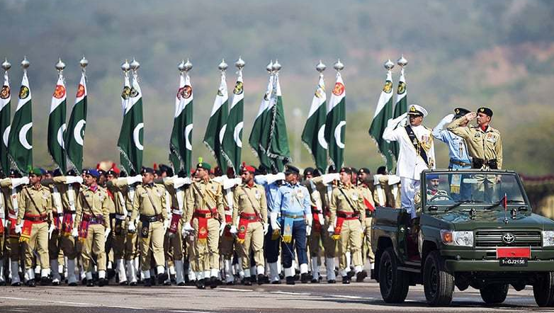 Pakistan National Holiday