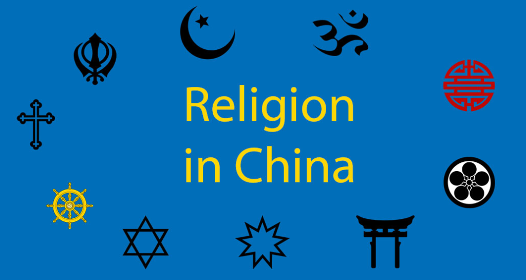 China National Religion