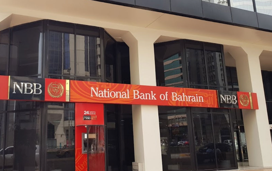 Bahrain National Bank