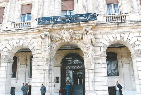 Algeria National Bank