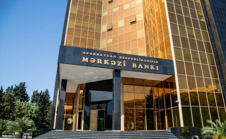 Azerbaijan National Bank