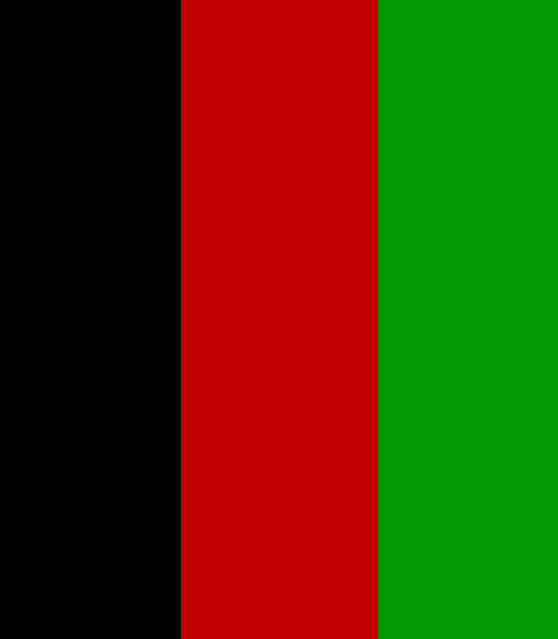 Afghanistan National Color