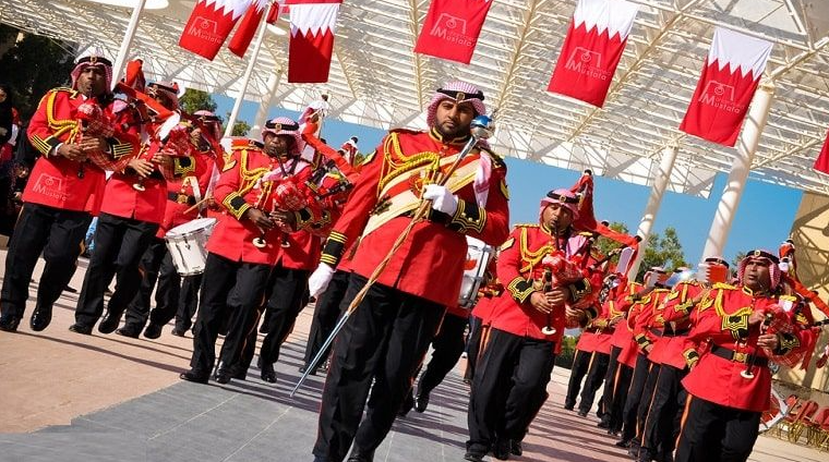 Bahrain National Day