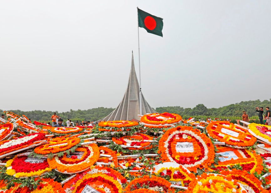 Bangladesh National Day