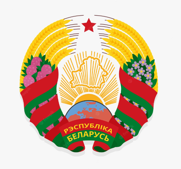 Belarus National Emblem