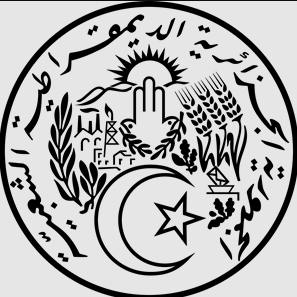 Algeria National Emblem