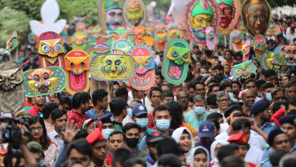 Bangladesh National Festival