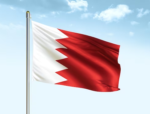 Bahrain National Flag