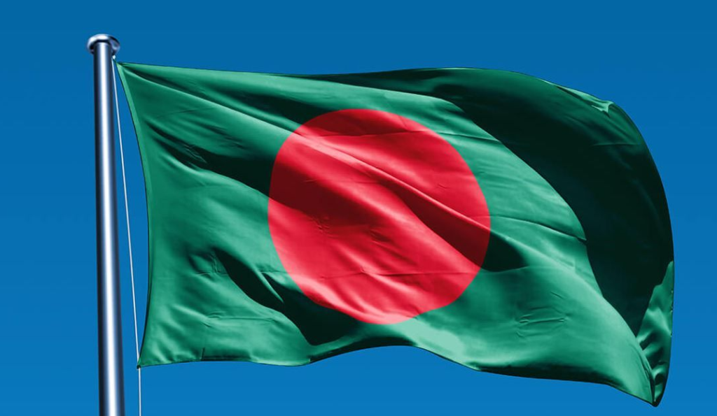 Bangladesh National Flag