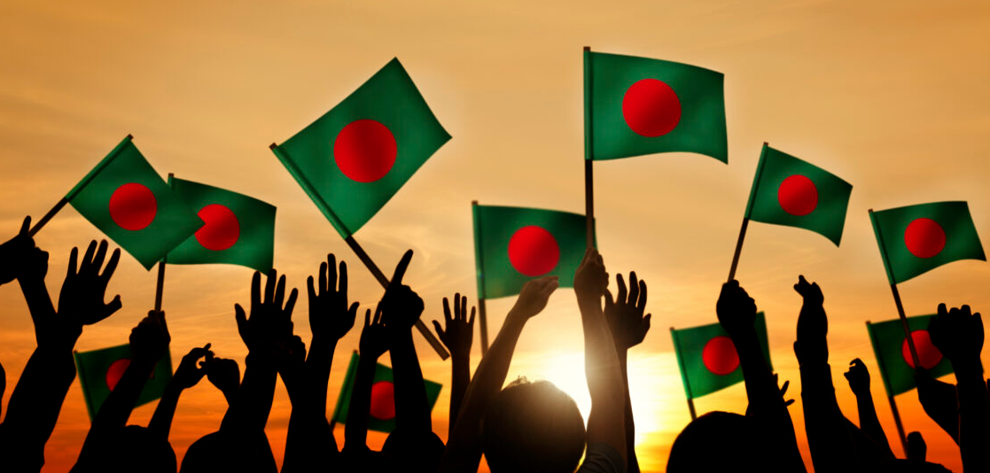 Bangladesh National Holiday