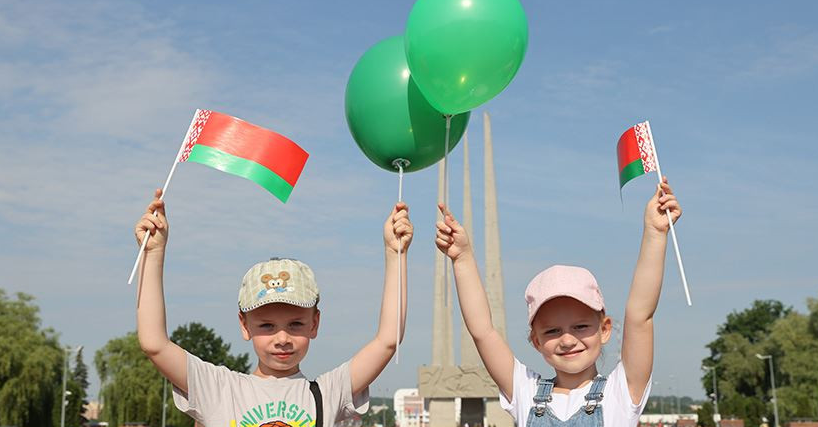 Belarus National Holiday