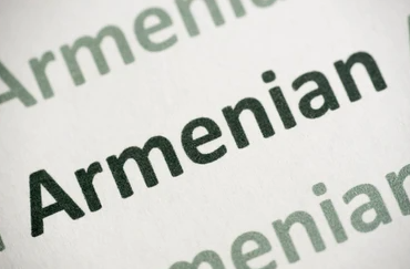 Armenia National Language