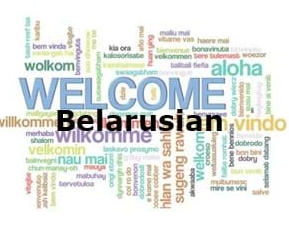 Belarus National Language
