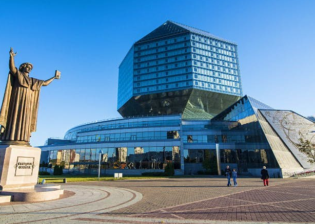 Belarus National Library