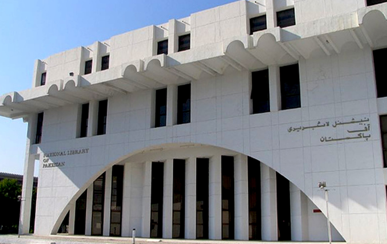 Pakistan National Library