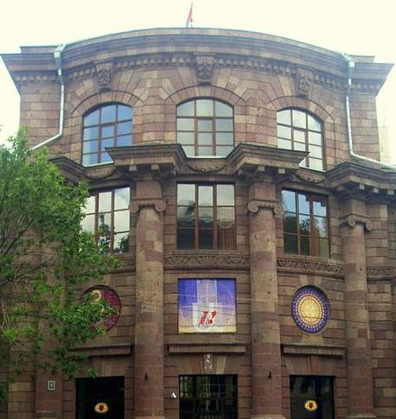 Armenia National Library