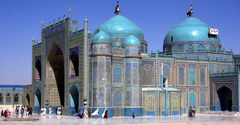 Afghanistan National Monument