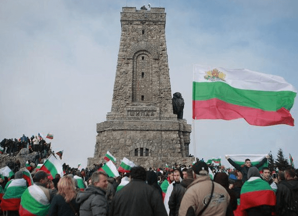 Bulgaria National Day