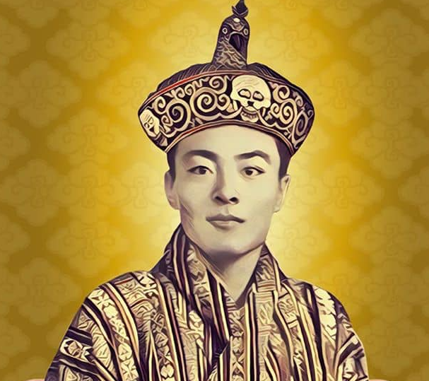 Bhutan National Hero