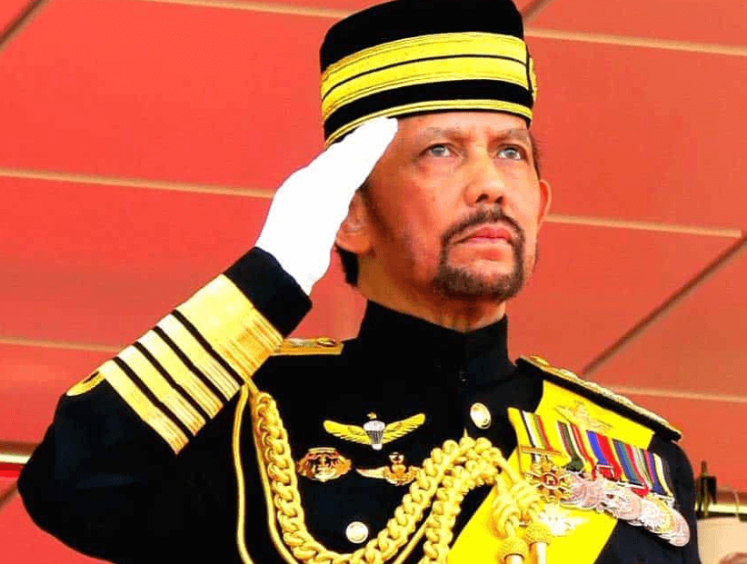 Brunei National Hero