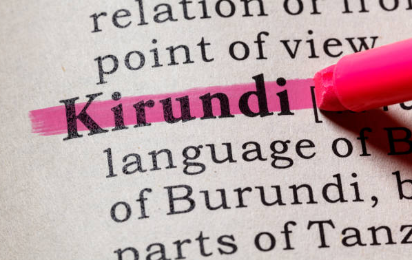Burundi National Language