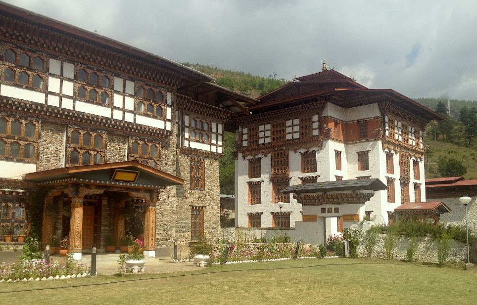 Bhutan National Library
