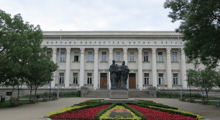 Bulgaria National Library
