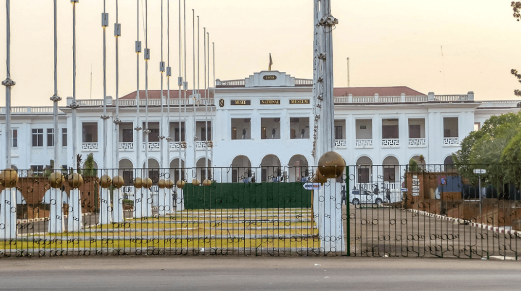 Cameroon National Museum