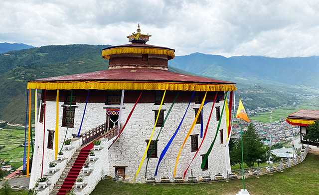 Bhutan National Museum
