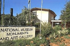 Botswana National Museum