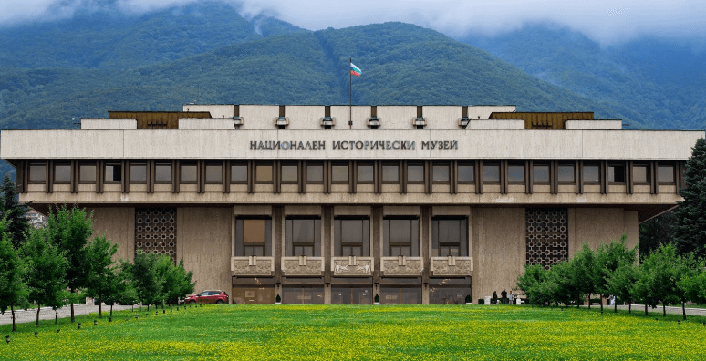 Bulgaria National Museum