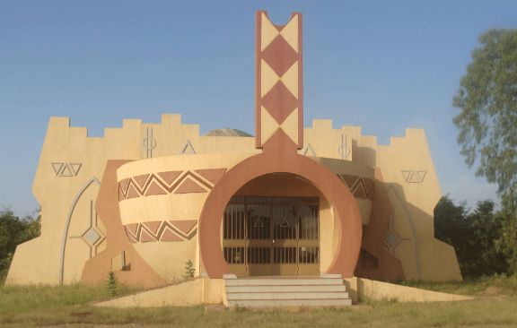 Burkina Faso National Museum