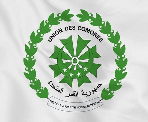 Comoros National Emblem