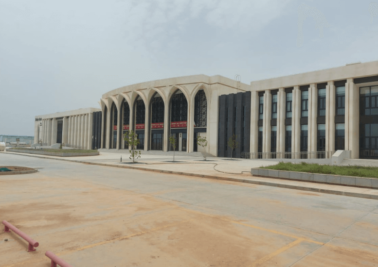 Djibouti National Library