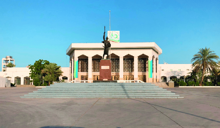 Djibouti National Monument