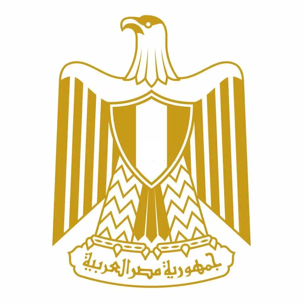 Egypt National Emblem