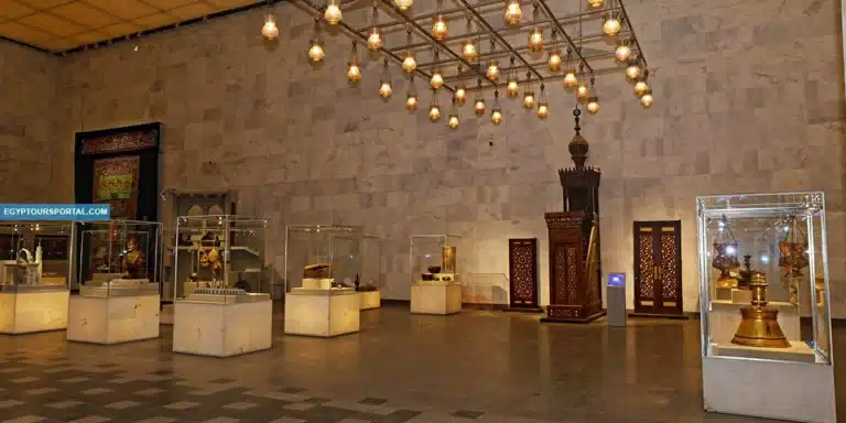 Egypt National Museum